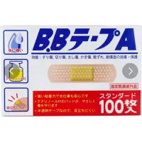 在飛比找蝦皮購物優惠-日本 BB Tape A 創可貼 ok繃 100枚入 尺寸7
