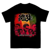 Steel Pulse African Holocaust T-shirt