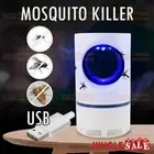 Bug Fly Trap Mosquito Zapper LED Insect Killer Pest Control