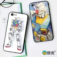 在飛比找ETMall東森購物網優惠-RX-78-2高達適用于XS MAX手機殼蘋果6s動漫8軟套