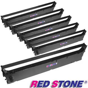 RED STONE for OKI ML1190黑色色帶組(1組6入)