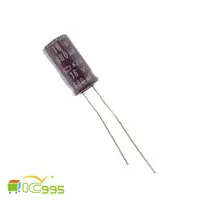 在飛比找蝦皮購物優惠-(ic995) 電解電容 16V-680uf   KZG 8