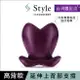 【滿額現折$330 最高3000點回饋】 【Style】ELEGANT 美姿調整椅高背款 紫色【三井3C】