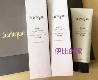 在飛比找Yahoo!奇摩拍賣優惠-Jurlique 茱莉蔻 玫瑰護手霜  125ml 特價 1