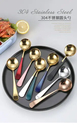 網紅304不銹鋼小勺子家用湯勺創意可愛韓式長柄吃飯兒童調羹湯匙