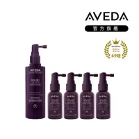 在飛比找momo購物網優惠-【AVEDA】蘊活菁華滋養液五件組(頭皮精華 頭皮保養首選)