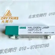 USHIO FDF 500W 120V R7s T3 Halogen Lamp JP120V500WC6 Bulb JP120V500WC6FDF