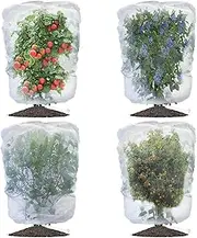 4PCS, 3.3ft x 2.3ft Garden Protection Netting Covers Bags with Drawstring, Garden Plant Netting Barrier Bags, Insect Bird Barrier Netting Mesh for Vegetables