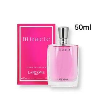 Miracle 真愛奇蹟女士EDP濃香水噴霧50ml