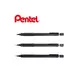 Pentel 飛龍 PG1003 GRAPH 1000 製圖鉛筆0.3mm / 支