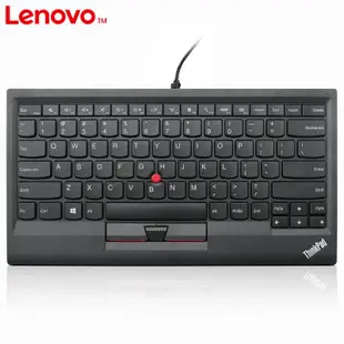 聯想ThinkPad USB有線鍵盤小紅點筆記本電腦辦公簡約小巧輕薄鍵盤 xSDg