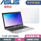 ASUS E210MA-0211WN4020 幻彩白(Celeron N4020/4G/2TB SSD/Win11/11.6)特仕福利