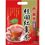 義美 桂圓紅棗茶(15G*12包/袋) [大買家]