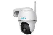 Reolink Argus PT 2K 4MP Dual Band WiFi Smart Security Camera - White