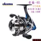 **OKUMA捲線器**索爾 Epixor LS 紡車式捲線器 EPLS-40 *免運* 寶熊.釣魚.[魚彩釣具]