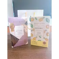 在飛比找蝦皮購物優惠-吉品養生x永齡農場-鳳梨雙效飲-7入組-全新現貨