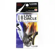 Sasame F-301 Live Circle Bait Hook Size 1/0 (4354)