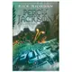 Percy Jackson 4: Battle of the Labyrinth 波西傑克森：迷宮戰場 Rick Riordan