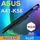 ASUS 全新高品質 電池 A41-K56 A46 A46C A46CA A46CB A46CM A46V