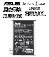 在飛比找樂天市場購物網優惠-【序號MOM100 現折100】ASUS 華碩 ZE500K