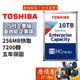Toshiba東芝 10TB【企業級】五年保/3.5吋硬碟HDD/原價屋（MG06ACA10TE）