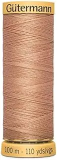 Gutermann Natural Cotton Sewing Thread 100m 2336 - per spool