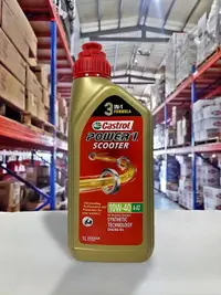 在飛比找樂天市場購物網優惠-『油工廠』CASTROL POWER 1 SCOOTER 4