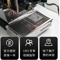 在飛比找Yahoo!奇摩拍賣優惠-lamarzocco linea micra意大利原裝進口辣