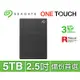 Seagate One Touch 5TB 外接硬碟 極夜黑(STKZ5000400)