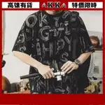 KK❖台灣出貨❖大碼男裝 大尺碼韓系街頭風五分袖上衣男 滿版印花 短袖T恤 落肩短T 圓領 休閒 寬鬆加男生衣著