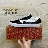 在飛比找樂天市場購物網優惠-VANS Old Skool 黑色 黑白 波浪V 帆布鞋 板