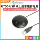 【199超取免運】[享樂攝影]【Rodeane U700-USB 桌上型會議麥克風】全指向 抗噪 USB接口 支援WINDOWS/MAC 居家辦公 線上會議 網絡遊戲 電腦錄音 隨插即用【APP下單跨店最高20%點數回饋!!】