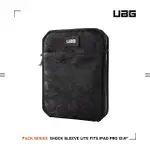 【UAG】IPAD PRO 12.9吋（2020）耐衝擊保護套LITE-迷彩黑(UAG)