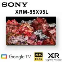 在飛比找環球Online優惠-SONY XRM-85X95L 85吋 4K HDR智慧液晶