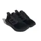 【Adidas 愛迪達】 ULTRABOUNCE 跑鞋 輕量 避震 舒適 慢跑鞋 運動鞋 男 - HP5797