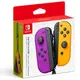 NS Joy-Con 左右手控制器 【電光紫 / 電光橙】一組 無線手把 Nintendo Switch【電玩國度】