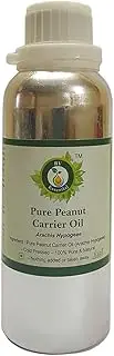 R V Essential Pure Peanut Carrier Oil 630ml (21oz)- Arachis Hypogeae (100% Pure and Natural Cold Pressed)