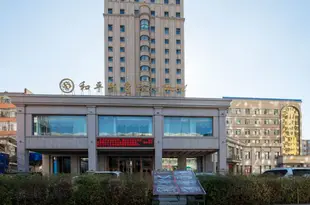 五常和平飯店Peace Hotel