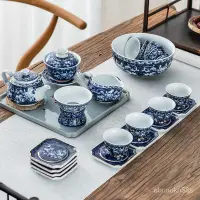 在飛比找蝦皮購物優惠-(台灣發貨）茶道 日式茶具  茶具 茶杯 茶壺 台灣茶具景德