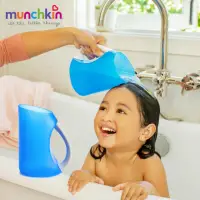 在飛比找momo購物網優惠-【munchkin】寶寶洗頭不哭軟式水瓢-藍