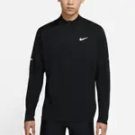 NIKE 上衣 男款 長袖 慢跑 運動 AS M NK DF ELMNT TOP HZ 黑 DD4757-010 (3S3456)