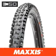Maxxis Minion DHF - 29 X 2.50 - E-50 eBike Folding TR 60x2 - DH 3C MaxxGrip - Black