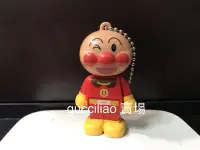 在飛比找Yahoo!奇摩拍賣優惠-麵包超人 ANPANMAN 積木公仔