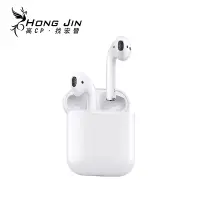 在飛比找蝦皮商城優惠-Apple 蘋果 原廠 AirPods 二代正品 AirPo