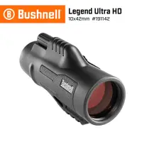 在飛比找PChome24h購物優惠-【美國 Bushnell 倍視能】Legend Ultra 