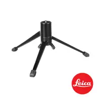 在飛比找CS EMART優惠-【預購】【Leica】徠卡 桌上型三腳架 LEICA-141