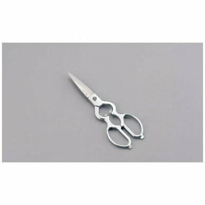 [Ship Fast with Tracking #] KANESHIKA Stainless Steel Kitchen Scissors KI-205 JP