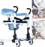Patient Lift Transfer Chair,Multifunctional Transfer Machine,5.5-Inch Adjustable Seat,8-Level Lift Adjustment,Maximum Load 120kg,180° Split Seat,90° Foldable,for Nursing Paralyzed Elderly