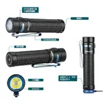 "台中工具老爹"傲雷OLIGHT S2R II 二代1150流明便携磁吸充电手电筒强磁吸