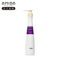 在飛比找PChome24h購物優惠-《AMIDA 阿蜜達》紫玫瑰洗髮精400ml